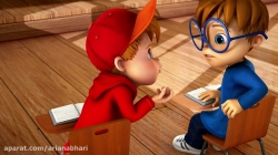 آلوین و سنجاب ها فصل 1 قسمت 16